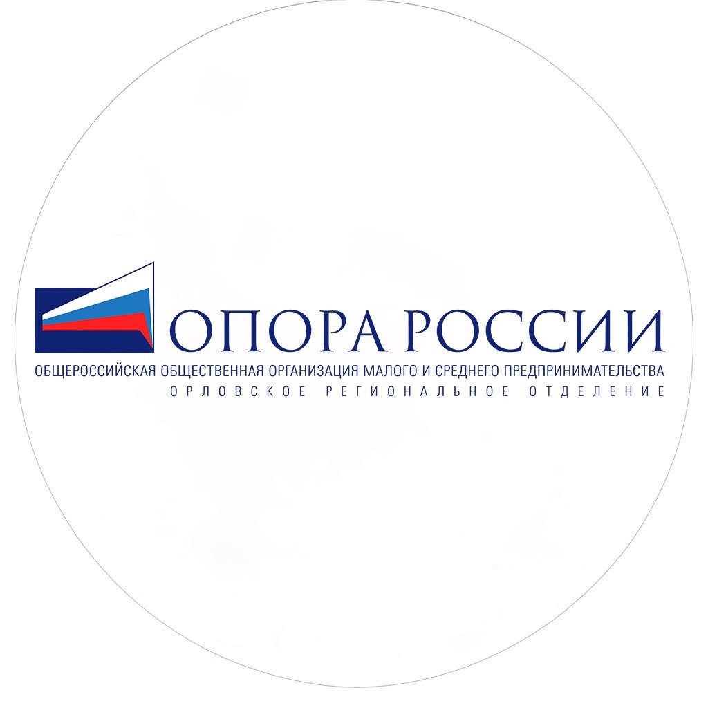 Опора России