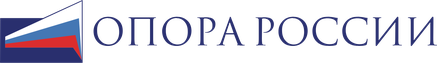 ОПОРА РОССИИ — Орловское отделение